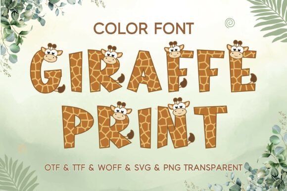 Giraffe Print: A Safari Adventure in Every Letter